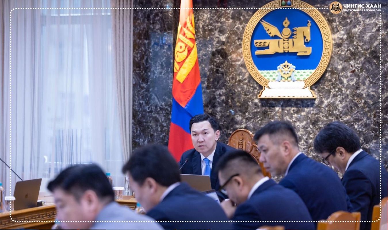 Erdenes Mongol Group to Fully Transition to Sovereign Wealth Fund Mandates and Reorganize as a Corporation